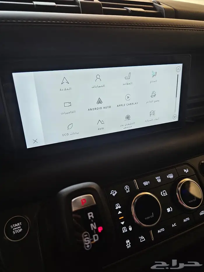 Defender X 110 V6 - 2021 - اعلى فئة في ديفيندر 7 مقاعد 17