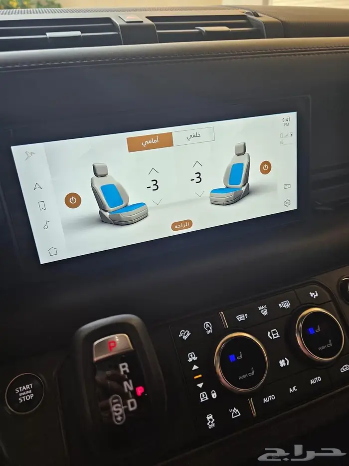 Defender X 110 V6 - 2021 - اعلى فئة في ديفيندر 7 مقاعد 15