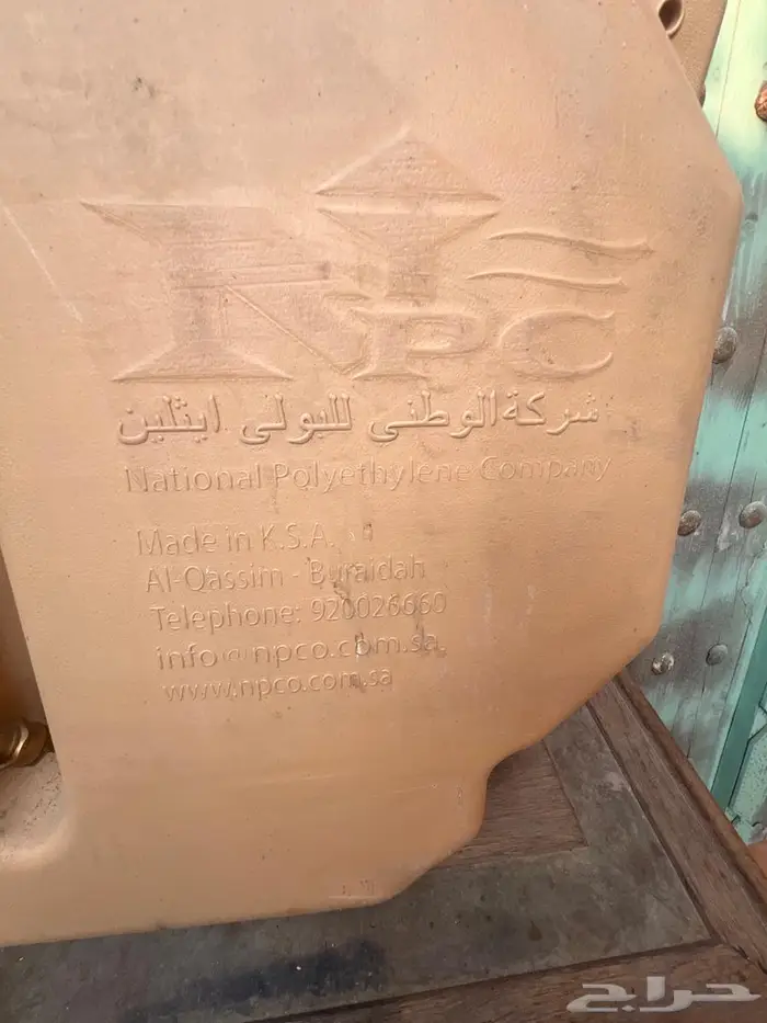 للبيع اكسسورات لاندكروزر من 90 الى 97 22