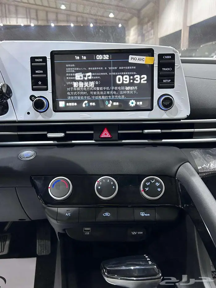 هيونداي النترا موديل 2025 كمفورت 1.5 زيتي داخل بيج 9