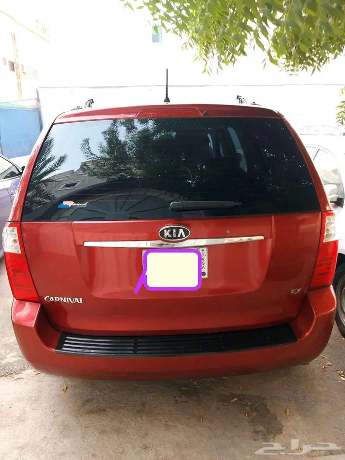 كيا كارنفال 2009 2