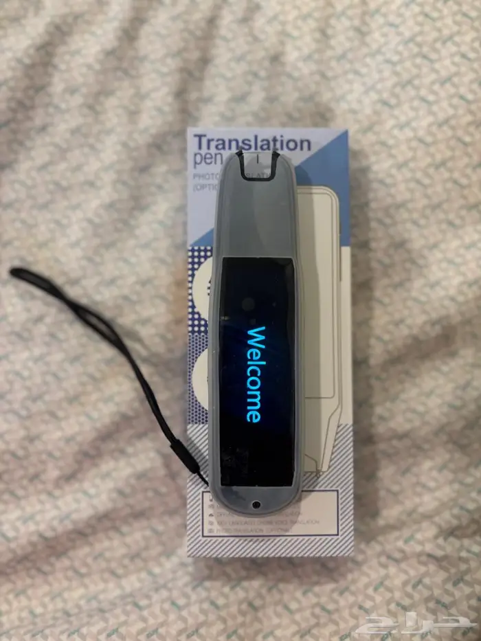 جهاز الترجمه استخدام مره واحده 0