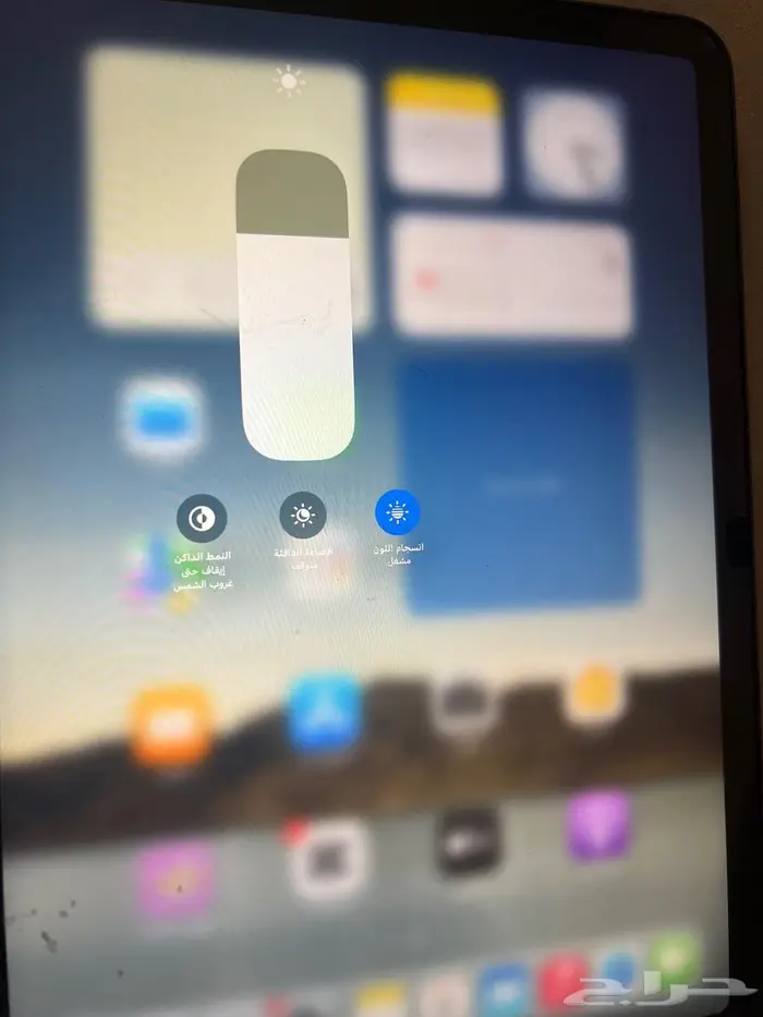 ايباد اير 5 1