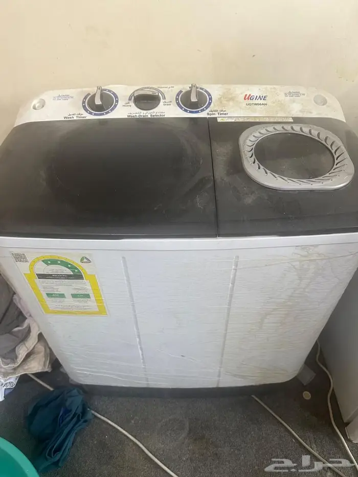 ثلاجة وغسالة 1