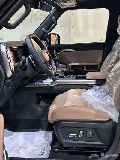 جيتور T2 لكجيري موديل 2026 - عرض خاص index