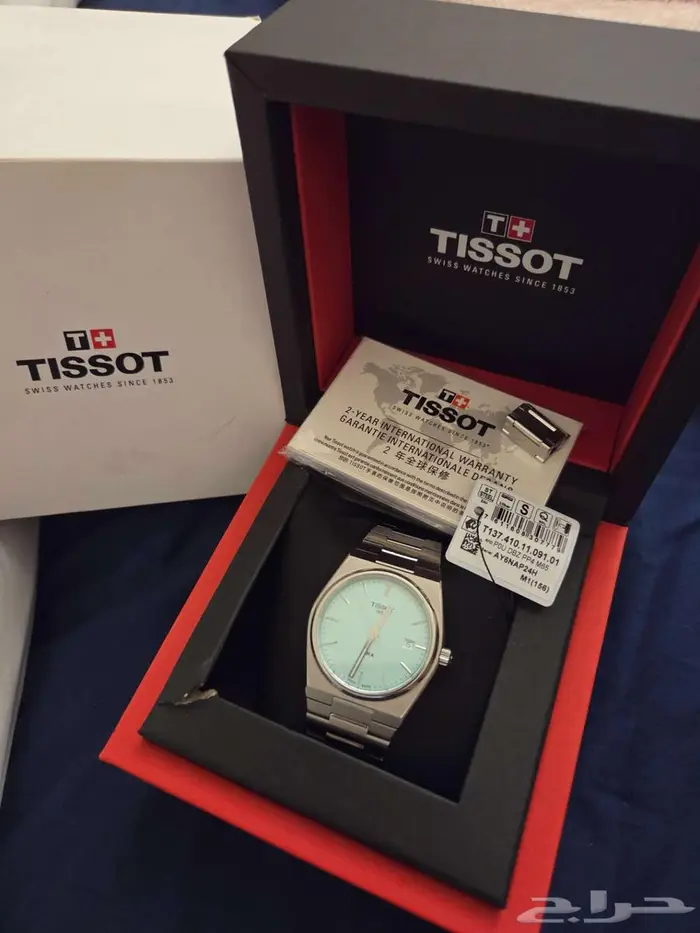 ساعة تيسوت اصلية Tissot PRX 40 Quartz 8