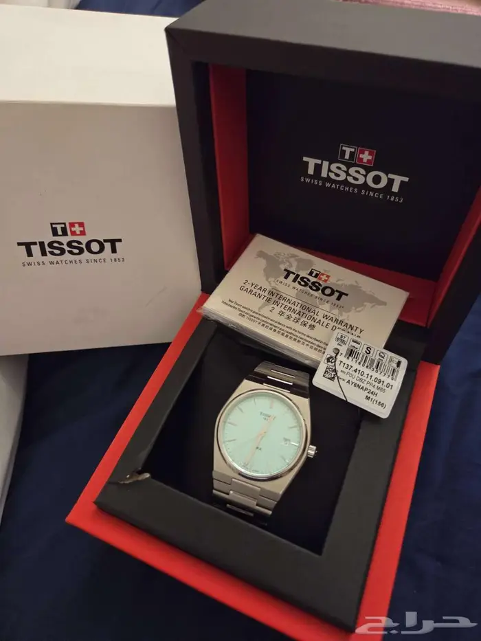 ساعة تيسوت اصلية Tissot PRX 40 Quartz 6