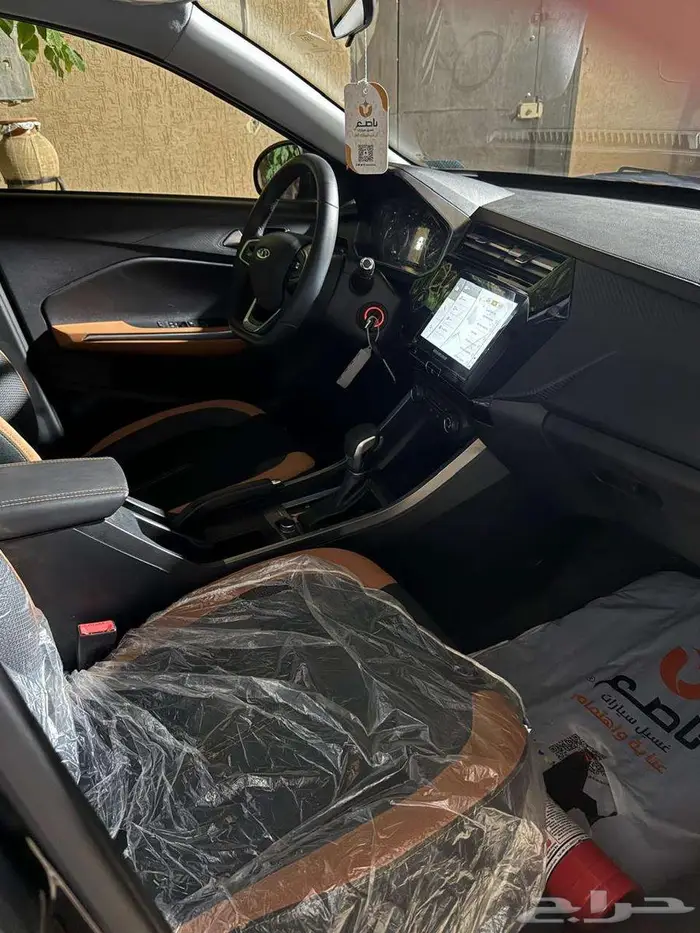 شيري تيقو 2 برو كوكفورت 2024 جديدة فقط 300 كيلو تدريب 4