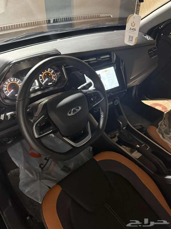 شيري تيقو 2 برو كوكفورت 2024 جديدة فقط 300 كيلو تدريب 7