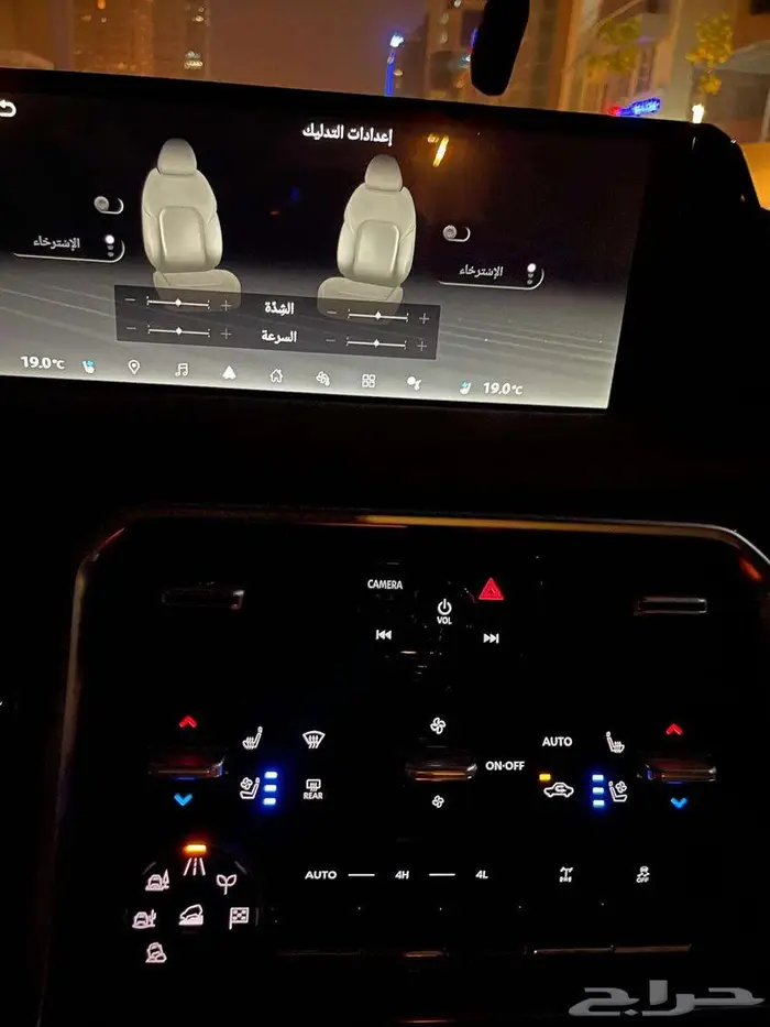 باترول بلاتنيوم تنفس طبيعي 2025 5