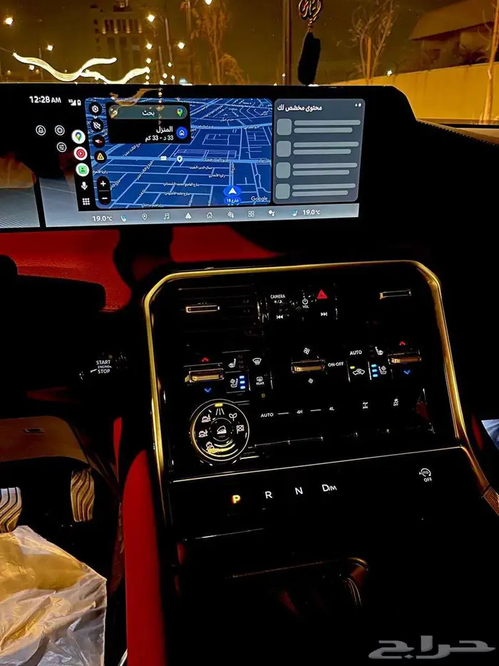 باترول بلاتنيوم تنفس طبيعي 2025 13