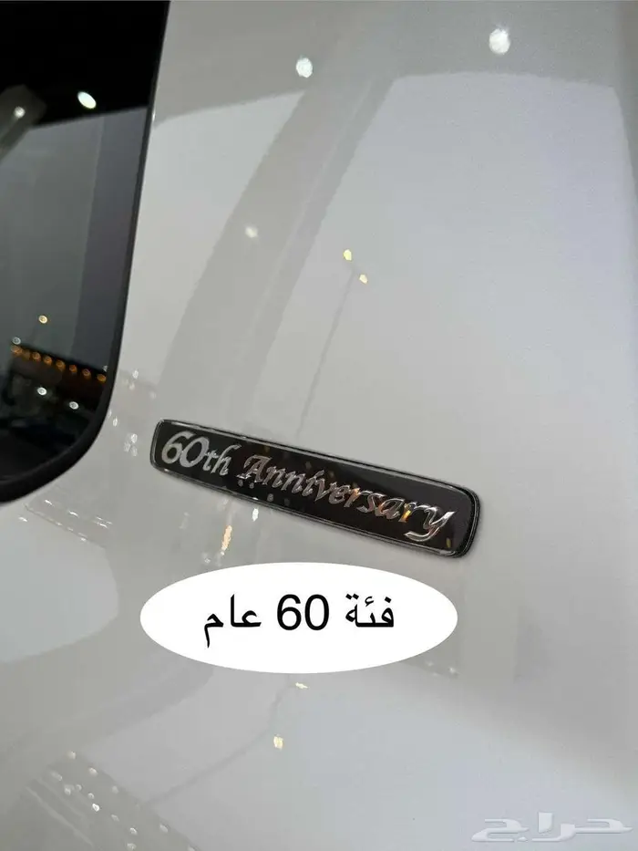 للبيع لاندكروزر GXR-3 2011 فل ابشن سعودي فئة 60 عام 18