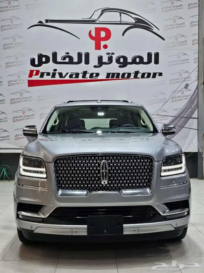 لنكولن نافيجتور فل كامل اعلى فئة 2021 0