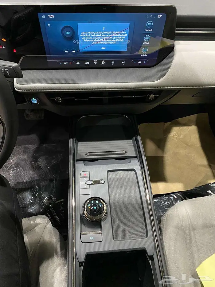 فورد تورس امبيانتي 2026-سعودي الجزيرة 120الف شامل الضريبة 12