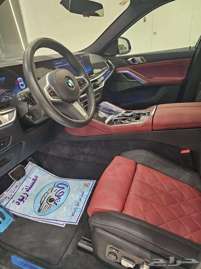 BMW X6 2024 Kit M بى ام دبليو الفئة X 8