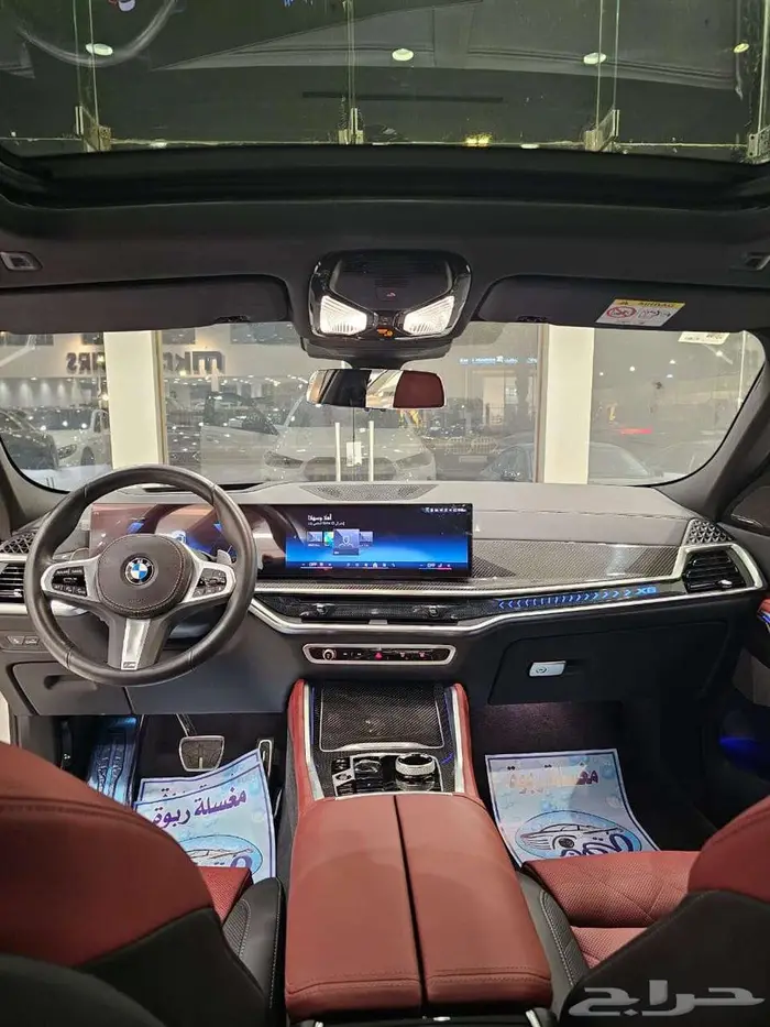 BMW X6 2024 Kit M بى ام دبليو الفئة X 13