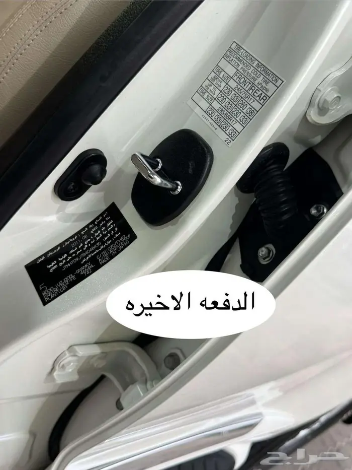 للبيع لاندكروزر GXR-3 2011 فل ابشن سعودي فئة 60 عام 28