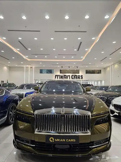 رولز رويس اسبيكتر 2024 index