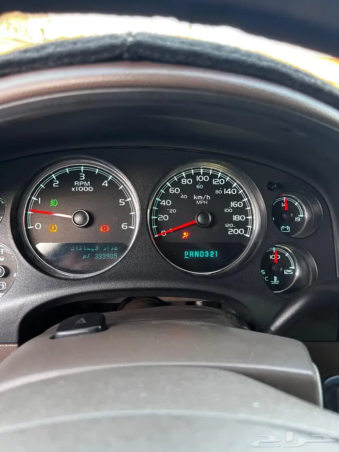 يوكن 2008 سعودي دبل نظيف 5