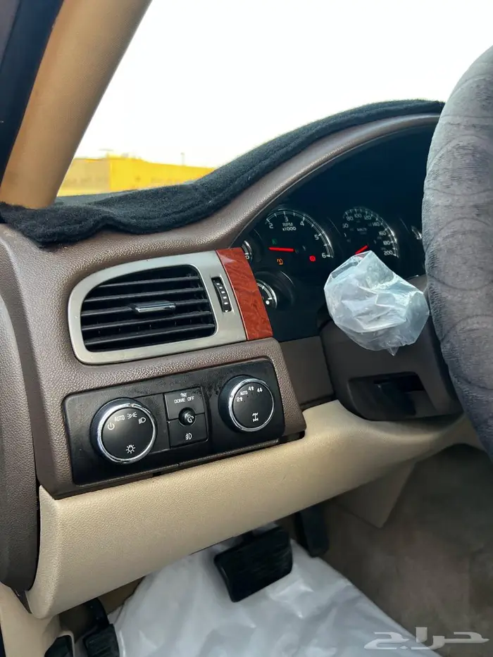 يوكن 2008 سعودي دبل نظيف 6