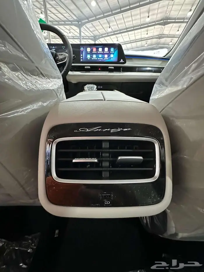 شيري اريزو 8 كمفورت 9