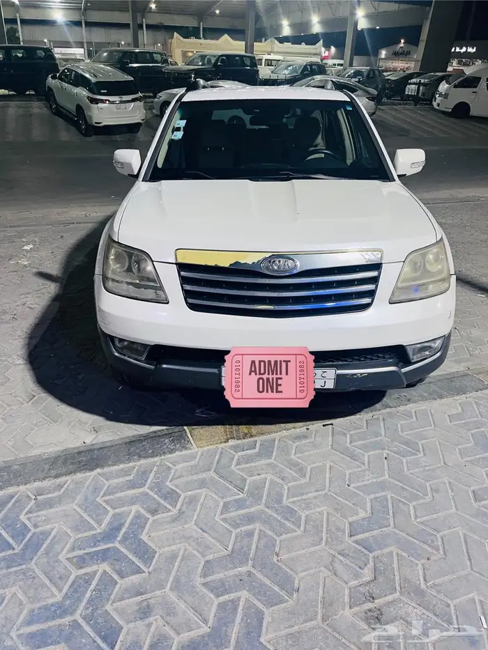 كيا موهافي 2014 نص فل 1