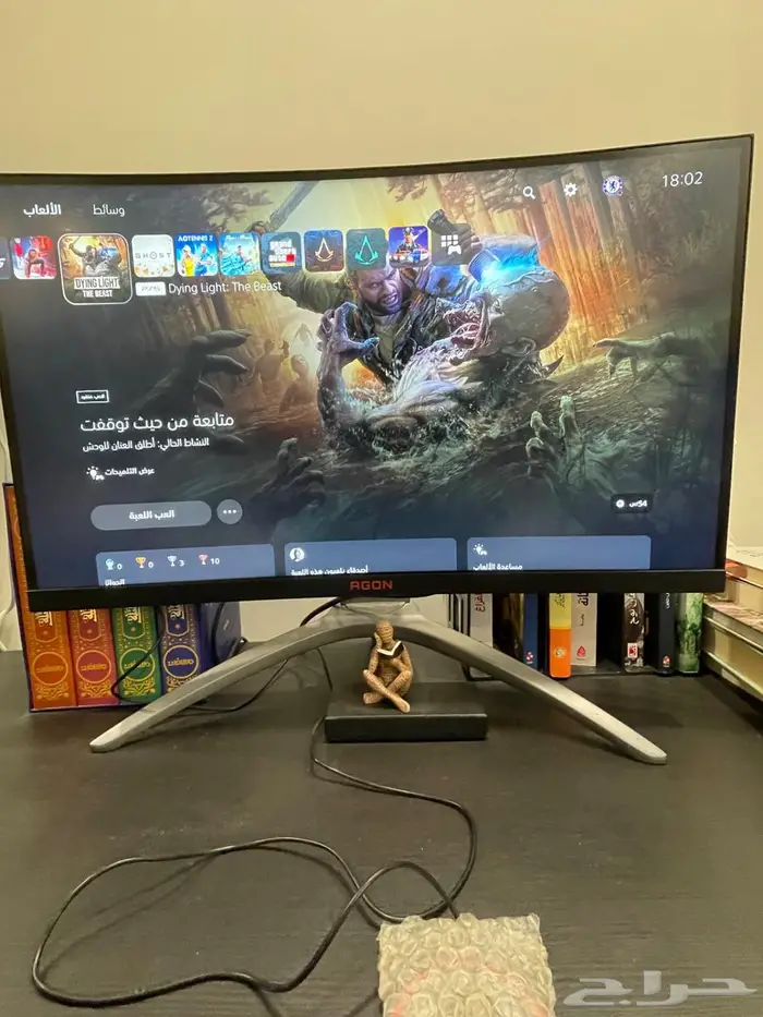 شاشة قيمينق 27 2