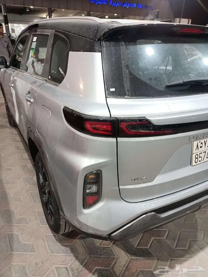 تويوتا اوريان كروزر 0