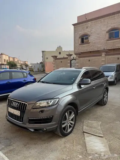 اودي موديل 2015 الممشى 30 0