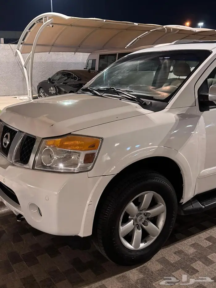 جيب ارمادا 1