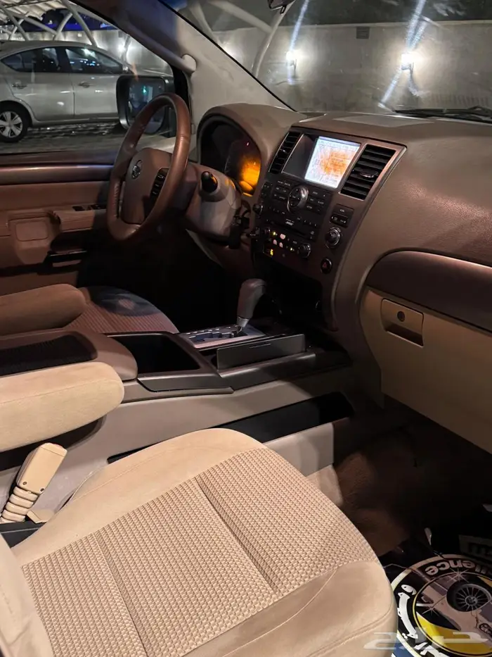 جيب ارمادا 5