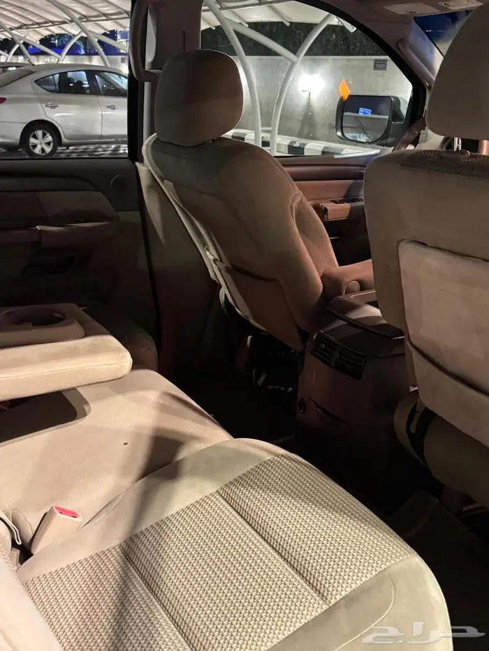 جيب ارمادا 7