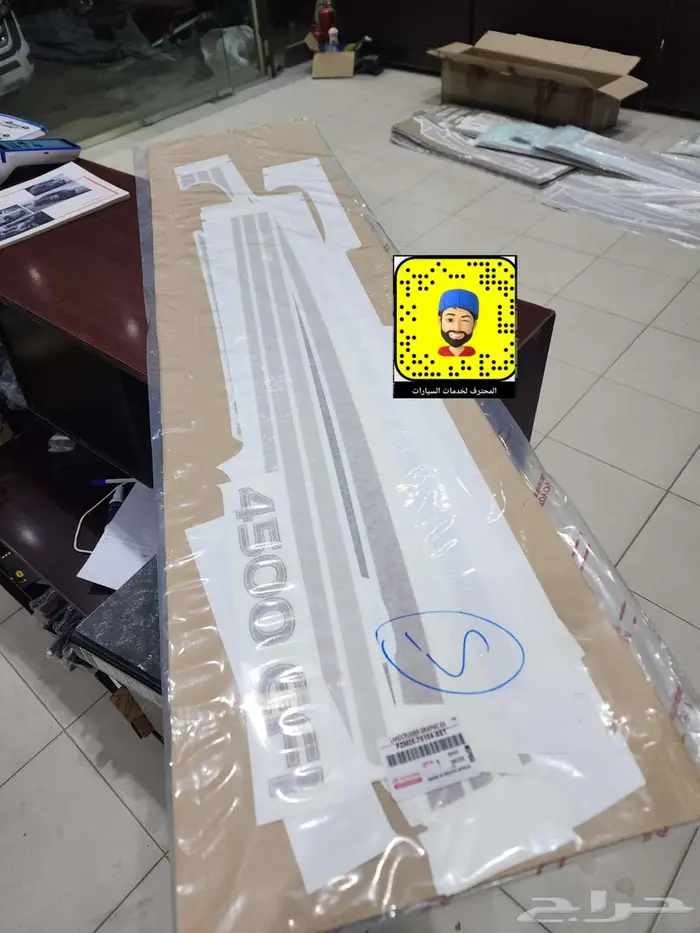 تجديد - دهان بويه كامل - قطع واكسسوارات و خطوط 52