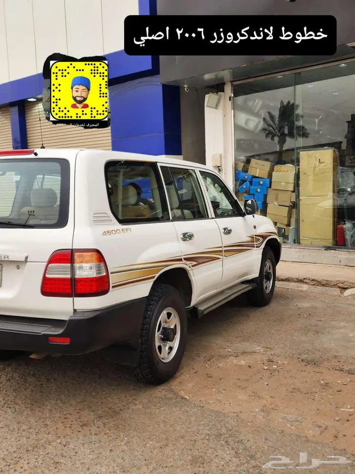 تجديد - دهان بويه كامل - قطع واكسسوارات و خطوط 36