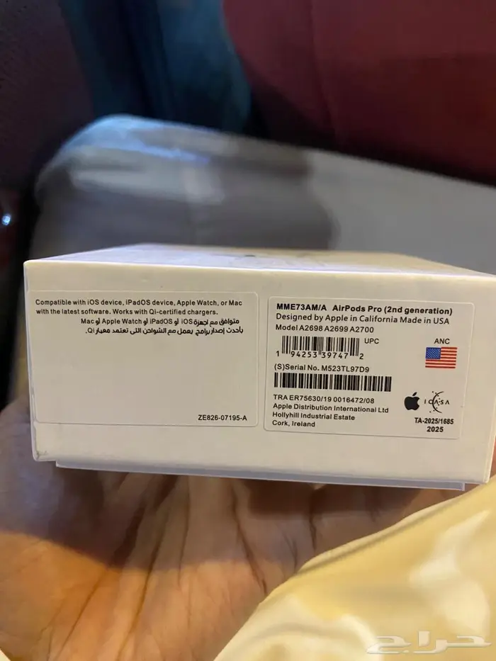 سماعة Air Pods Pro 5