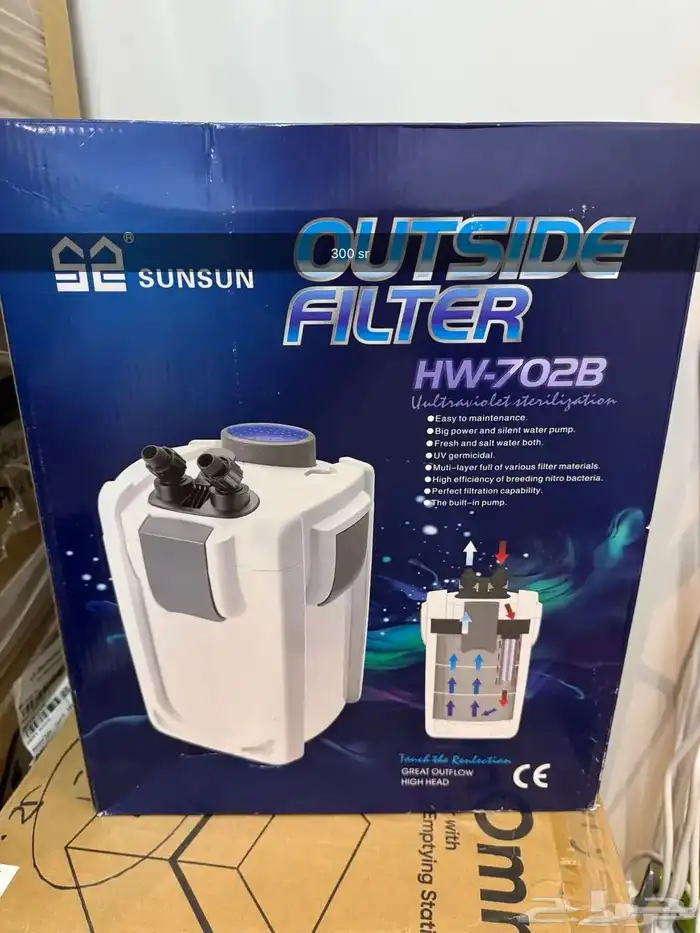 مستلزمات احواض السمك 0