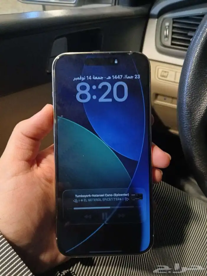 ايفوان 15برو ماكس 0