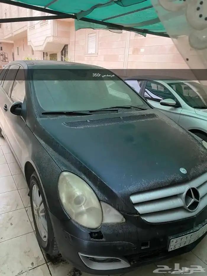 مجموعه سيارات للبيع الكاش 1