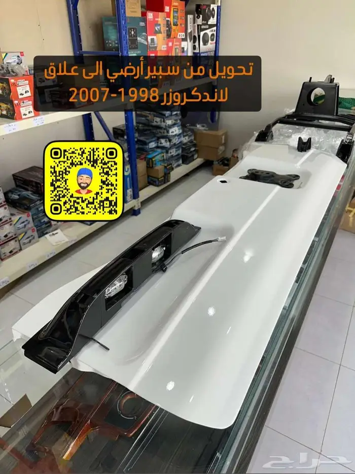 تجديد - دهان بويه كامل - قطع واكسسوارات و خطوط 6