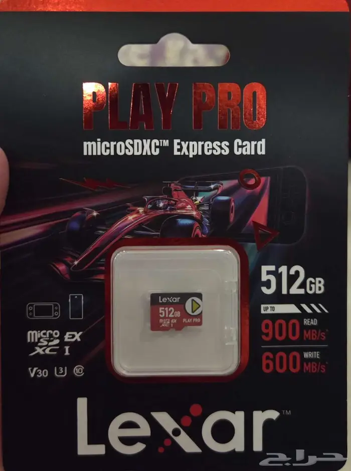 ذاكرة Micro SD Lexar 512GB Play Pro 0