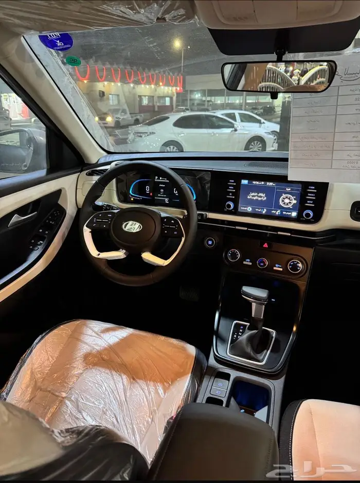 هونداي كريتا 2026 4