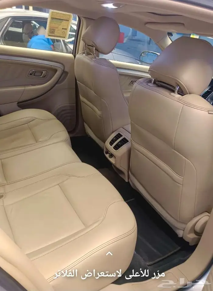 تورس 2017 SEL سعودي مالك اول 1
