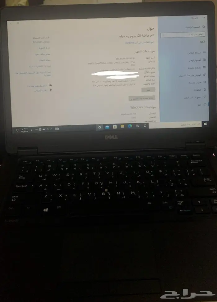 لابتوب Dell للبيع 1