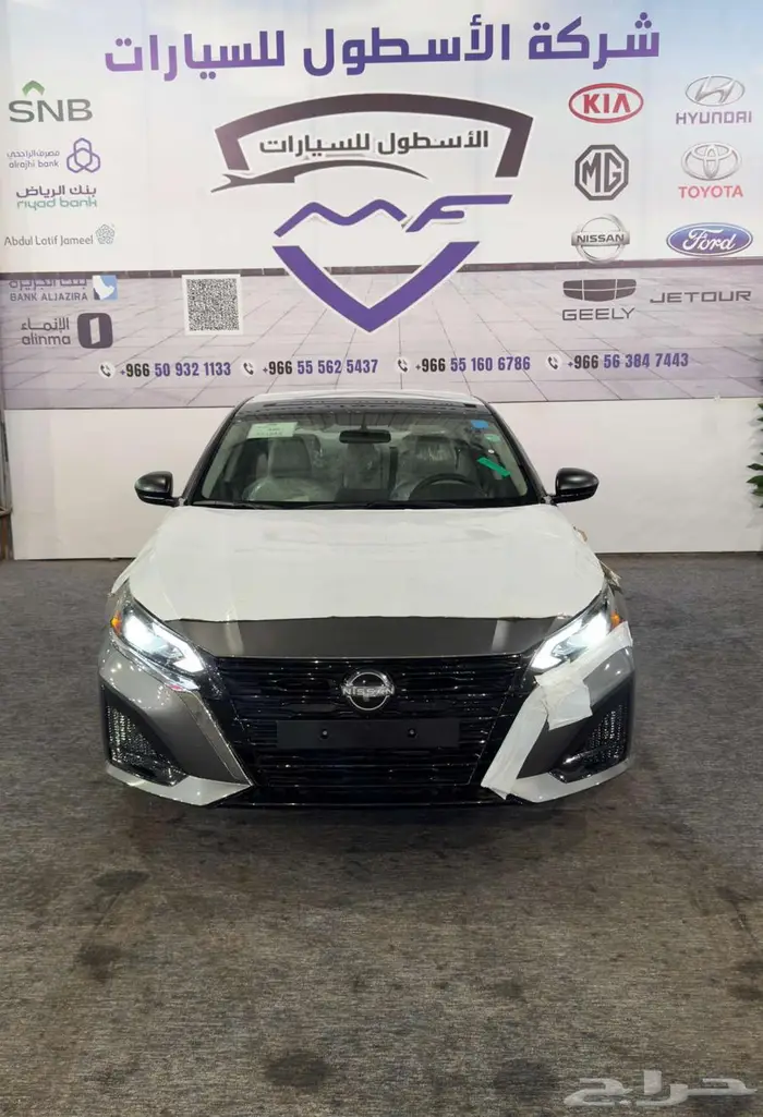 نيسان التيما استاندر موديل 2025 اقل سعر للكاش والتمويل 2