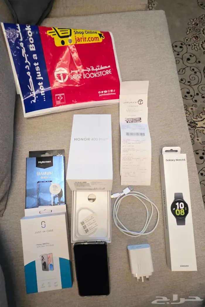 جوال هونور 400 برو بكرتونه ساعه سامسونج واتش 5بكرتونها 0