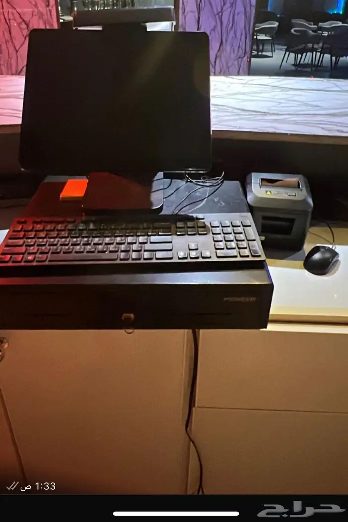 فرصه للي بيترزق الله او يستخدم اغراض كوفي 1