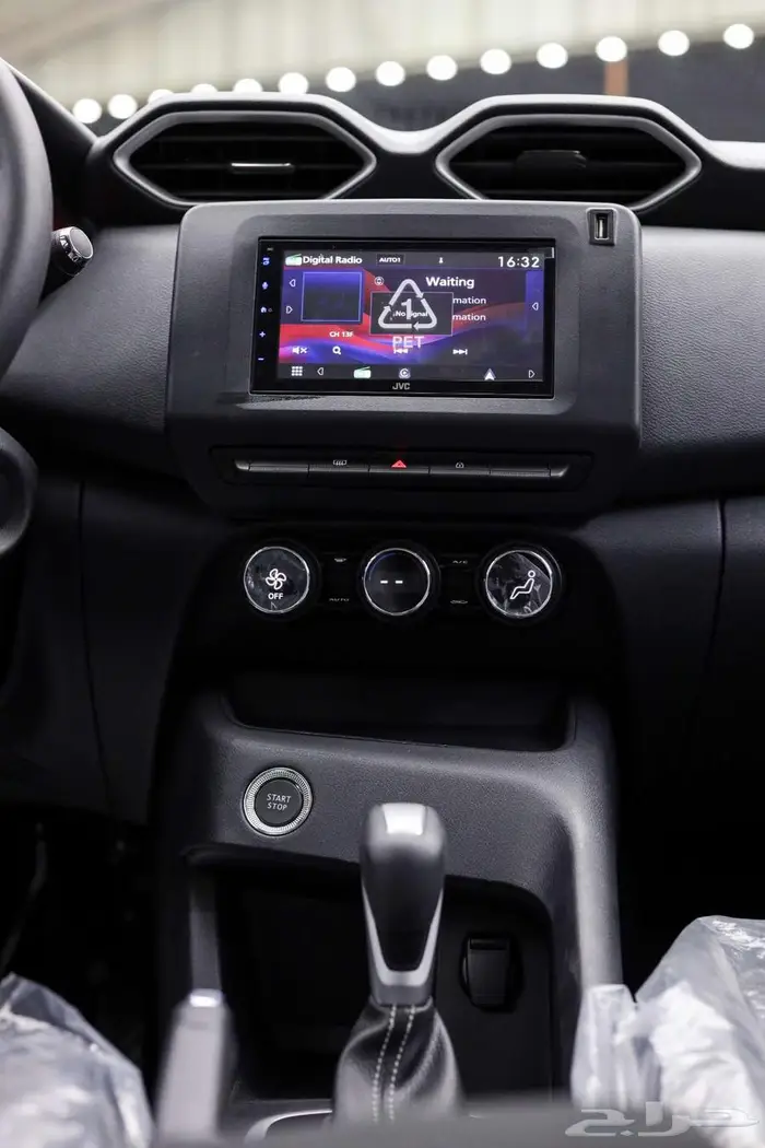 نيسان مجنيت 2025 بسعر مميز لفتره محدوده 8