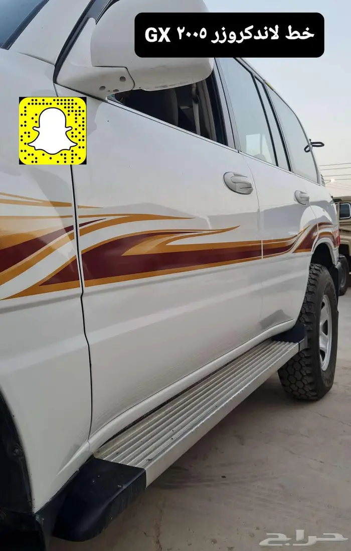 تجديد - دهان بويه كامل - قطع واكسسوارات و خطوط 14