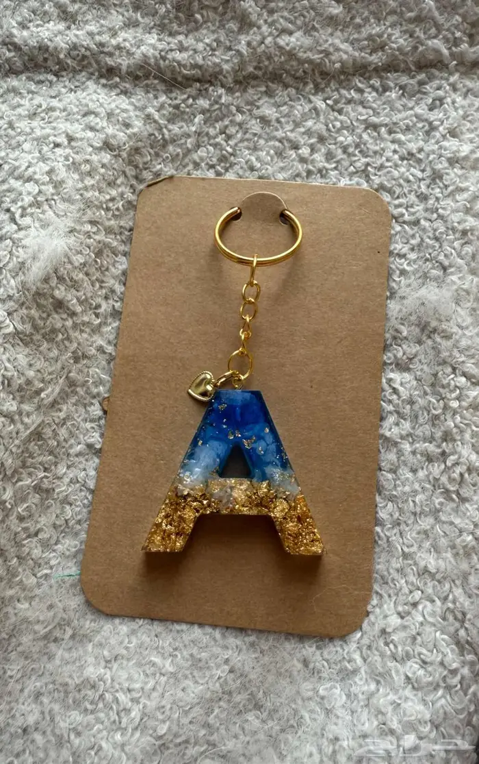 تعليقات ريزن حسب الطلب 1