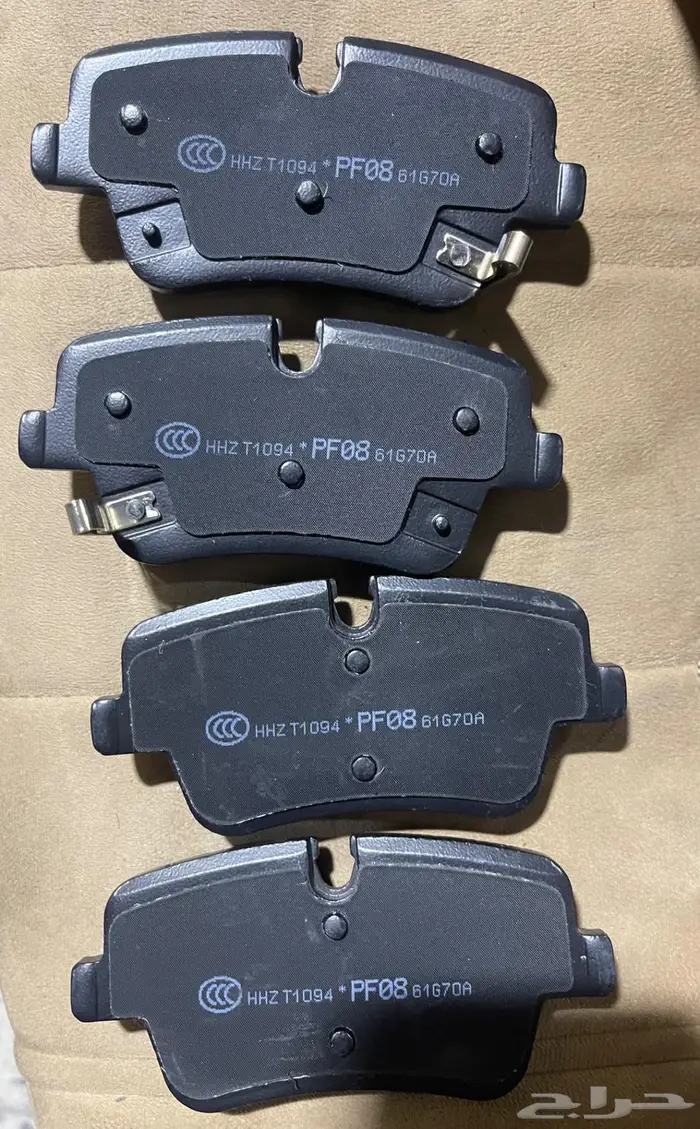 فحمات سيراميك هونشي HS5 0